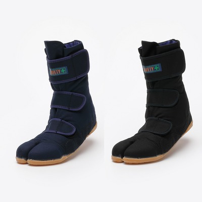 Japanese Tabi Shoes, Ninja Tabi,Jikatabi,Tabi Socks | Tabis Online Japan