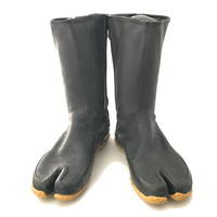 Rubber Tabi Boots
