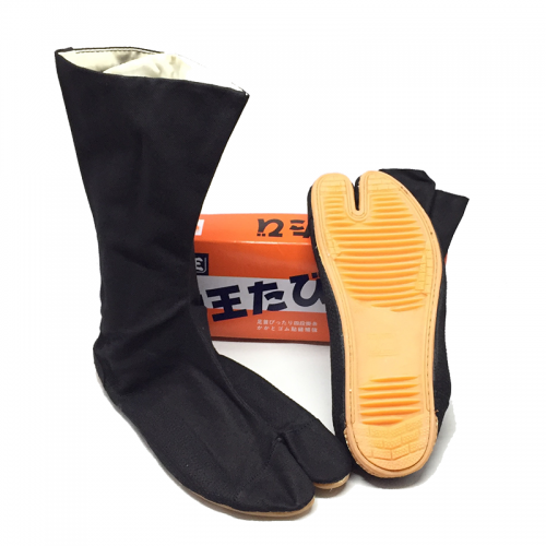Ninja Tabi :: Rikio Fighter 15 Tabi Shoes