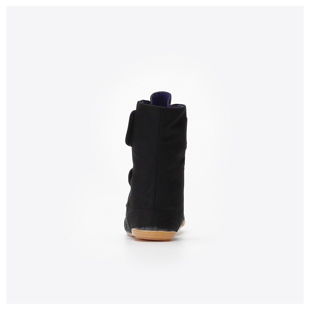 MARUGO Magic Safety Japanische Tabi Sicherheits-Schuhe Schwarz/Navy mit Plastikschutz Klettverschluss 
