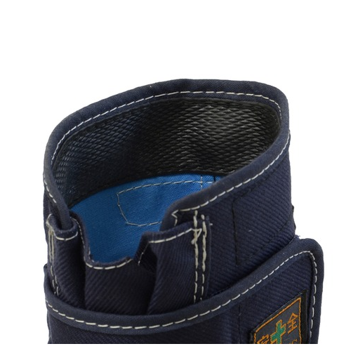 Safety Tabi :: Soukaido Safety Tabi Shoes with Velcro / VO-80